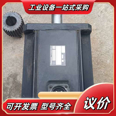 MHMA502A1G伺服驱动，功率5kW议价