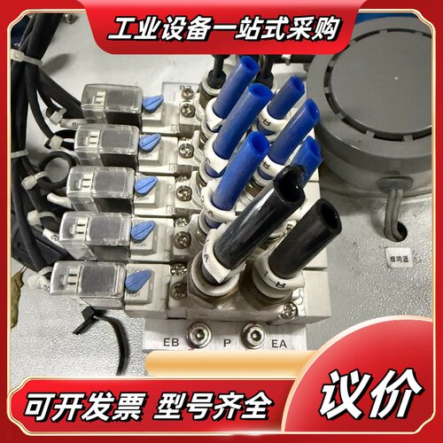件原装正品电磁阀SY5120-1g ze-01议价