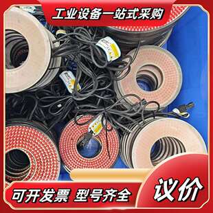 OPT光源 视觉光源 红光 来 外径120内径议价 捡漏