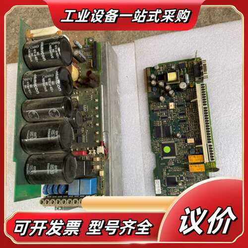 豪迈科比F5变频器13F5A3D-YA1E 5.5KW议价