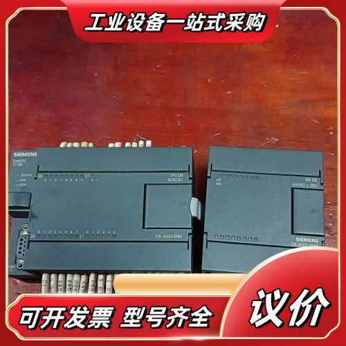 S7-200PLC，CPU224，214-1AD23-议价