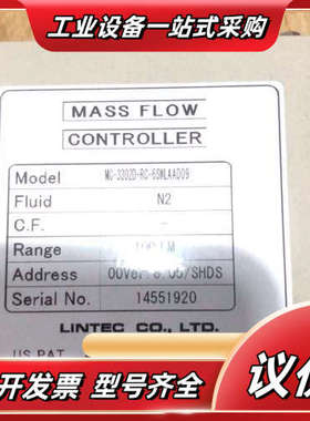 LINTEC MC-3302D-RC-6SWLAAD09 M议价