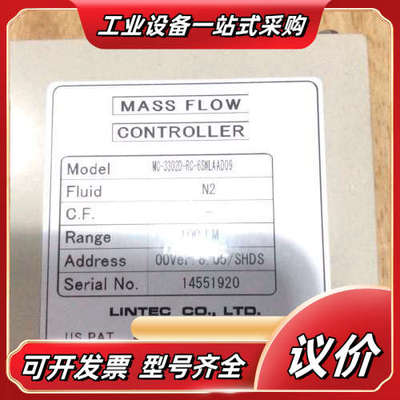 LINTEC MC-3302D-RC-6SWLAAD09 M议价