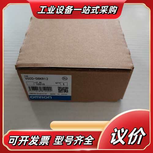 C200h-TC103  C200h-TC003议价