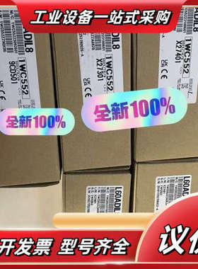 L60ADIL8 全新原装 议价