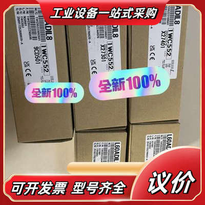 L60ADIL8 全新原装 议价