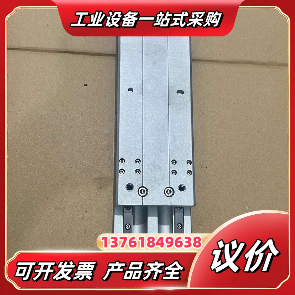 正品/KOGNAEI AWS16x125 滑台气缸 二议价