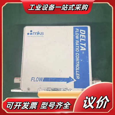 MKS MFC_FRCH 29015 N2控制器，一议价