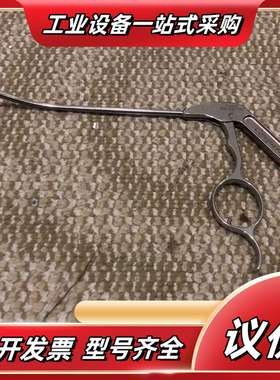 stryker篮钳 300-034-102 3.4mm议价