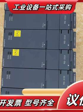 Mitsubishi 、原装正品，Q00CPU、议价