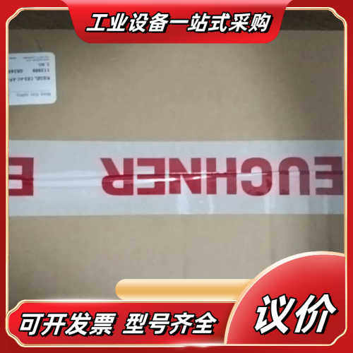 安士能EUCHNER安全门锁，RIEGEL CES-AC-A议价