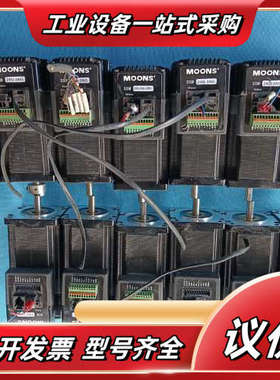 12-70VDC 鸣志60系列电机内置驱动一体机SSM24Q议价