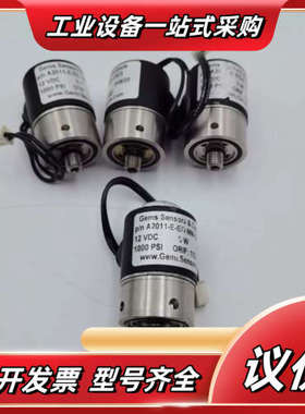 A2011-E-E0-MM-C203 Gems Sensor议价