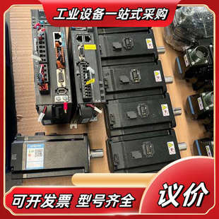 议价 A634R 汇川750W电机MS1H4 75B30CB