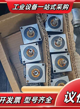 汇川电机MS1H1-10B30CB-T330Z X6 成色如议价