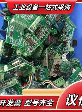 FX1N-232/485/422-BD  PLC通讯BD议价