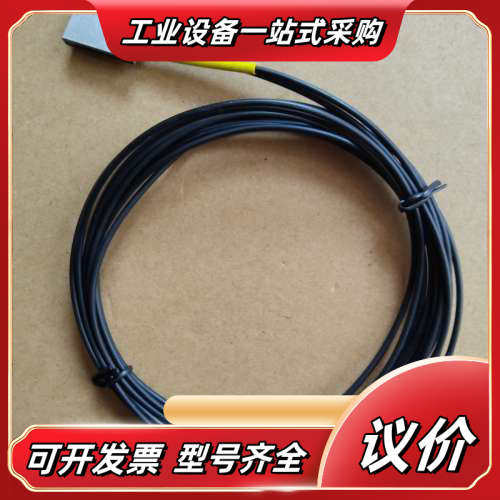 SMASENS SF-R18光纤传感器，功能正常，线长2米，议价