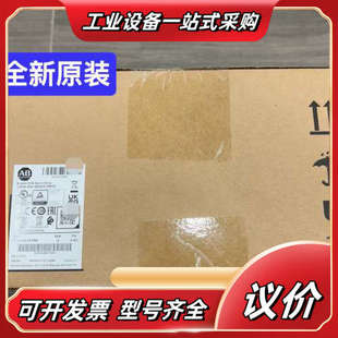 全新 ERS Kinetix议价 E4015 2198