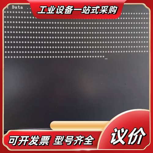 吏陶比尔控制器主板CS8C CPU主板CPT主板议价