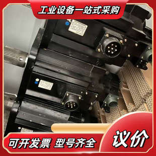 品 YR15 功能完议价 44A2A 安川伺服电机SGMGH