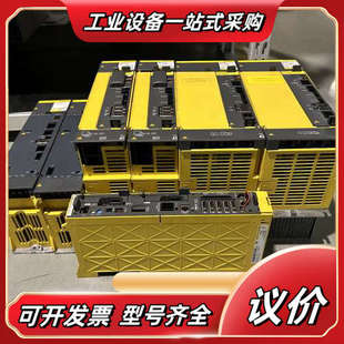 A02B B500议价 0321