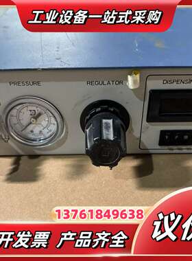 出售SMtech D2000C点胶机，成色如图。功能正常，有议价