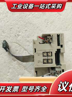 FX3U-64CCL ，件，实物拍照，成色如图，功能议价