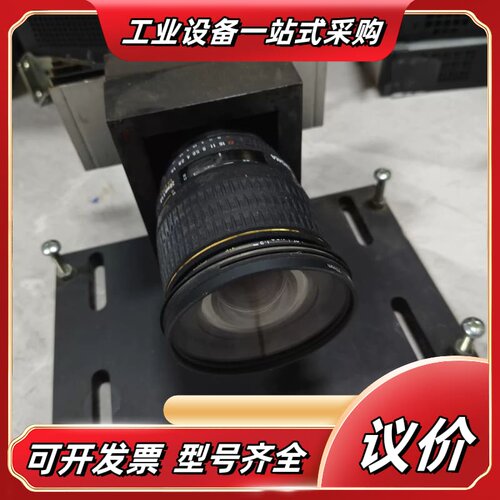 BASLER 线阵相机 L301KC 。发货前底座议价