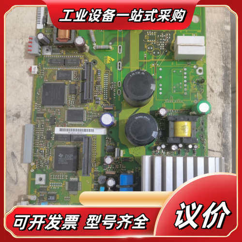 6SE7016-OTP84-1LAO驱动器主板，成色漂议价