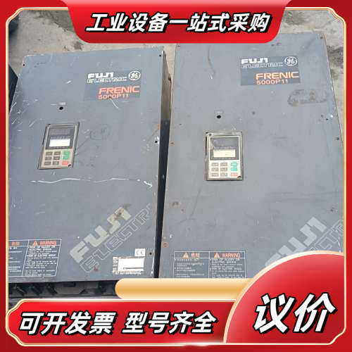 5000P11系列变频器FRN75P11S-4CX 75议价