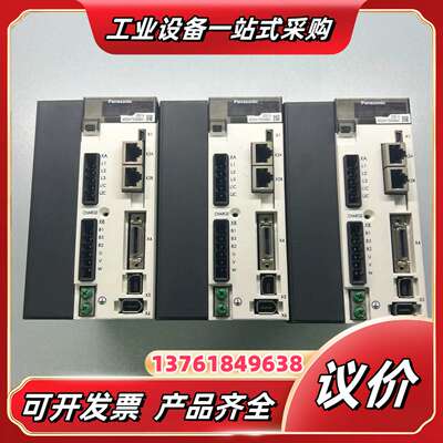 伺服1.5KW驱动器：MDDHT5540BA1议价