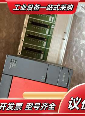 Q系列CPU主机系列Q00JCPU议价