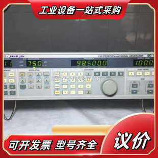 150M议价 立体声高频信号源100K 金进SG 1501B