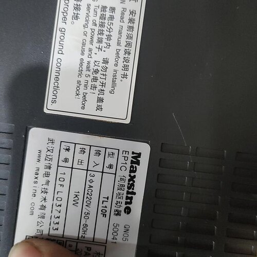 迈信EP1C驱动器1KW成色漂亮功能，议价