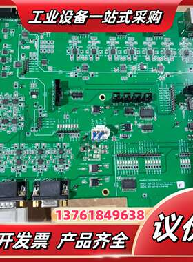 Speedline Technologies主板，Zed-S议价