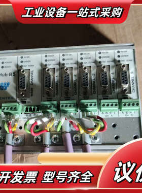 ProfiHub B5 profibus 接口扩展模块议价