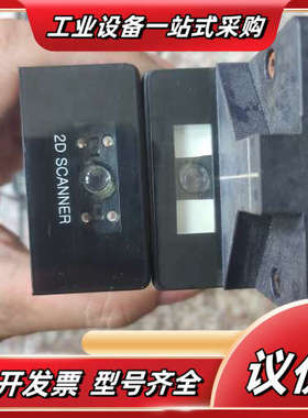 TECHSCAN TSK-5000MS 扫描器 5个议价