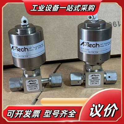 APTech气动阀AZ3000S 2PW FV4 FV4 数议价