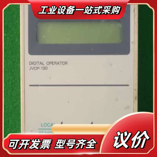 Yaskawa安川变频器616G5操作面板 JVOP-130议价