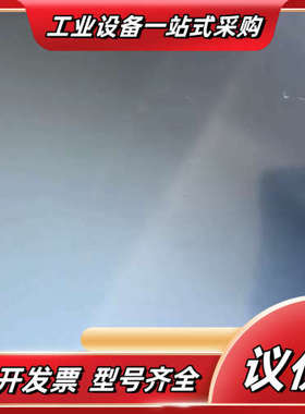 工控机 6181P-15TPXP议价