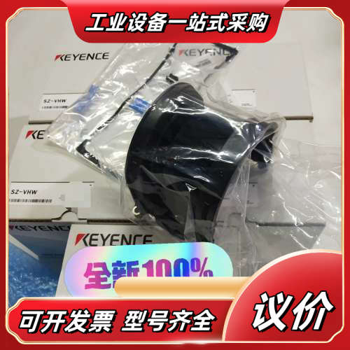 KEYENCE基恩士SZ-VHW安全激光扫描仪 更换用窗口议价