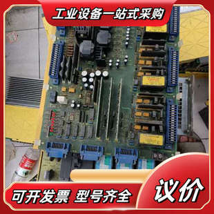 A16B 发那科伺服驱动器 H334 6058 1议价 A06B