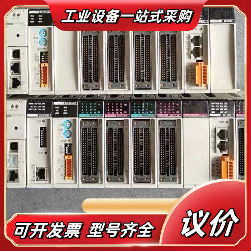 EH-POS4 LNK ETH CPU516 316A EH议价