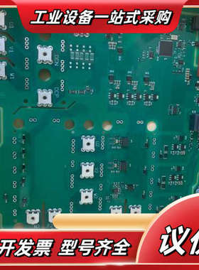 A5E01162144 A5E01162145 PM340驱议价