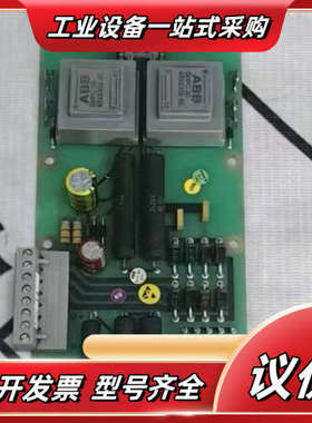 控制板YXU169E 原装现货YT204001-JG议价