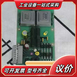 JG议价 现货YT204001 控制板YXU169E 原装