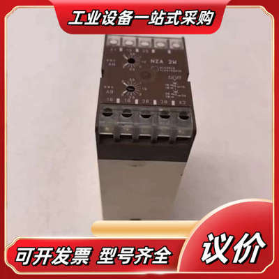 Scharco Normat NZA 2W时间继电器，成色漂议价