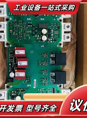 A5E00714562，A5E00714561，A5E007议价