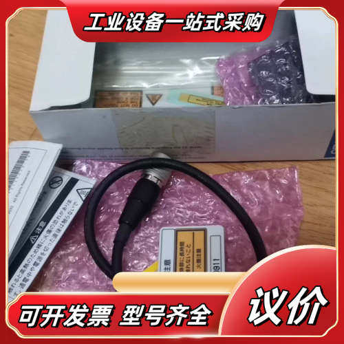 UV照射头ZUV-H30MB,原装全新,1个议价