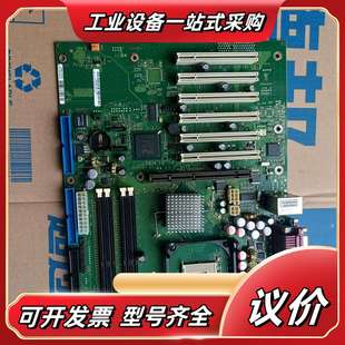 36主板议价 W75 W26361